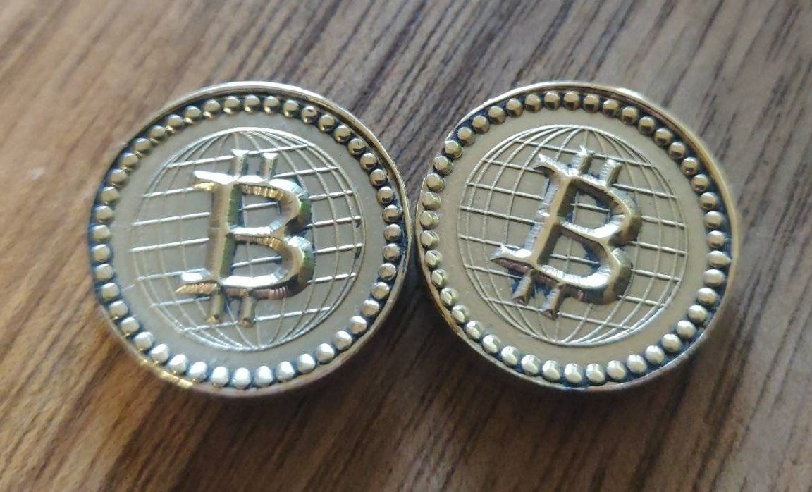 b1tco1n coin